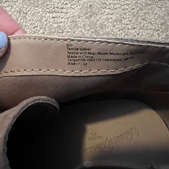 Beige Booties - Picture 6 of 6